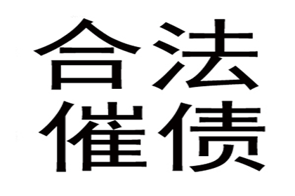 欠款不还能否扣留对方财物？